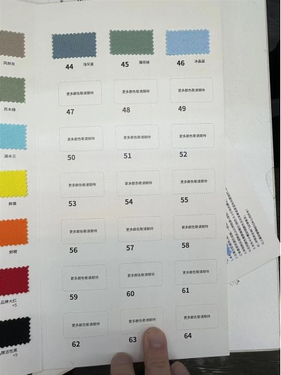 ZS-SYCF J1152 冰島棉冰感速乾 幅寬：175CM 克重：180g/㎡ 成分：74%cotton 26%polyester 側面照